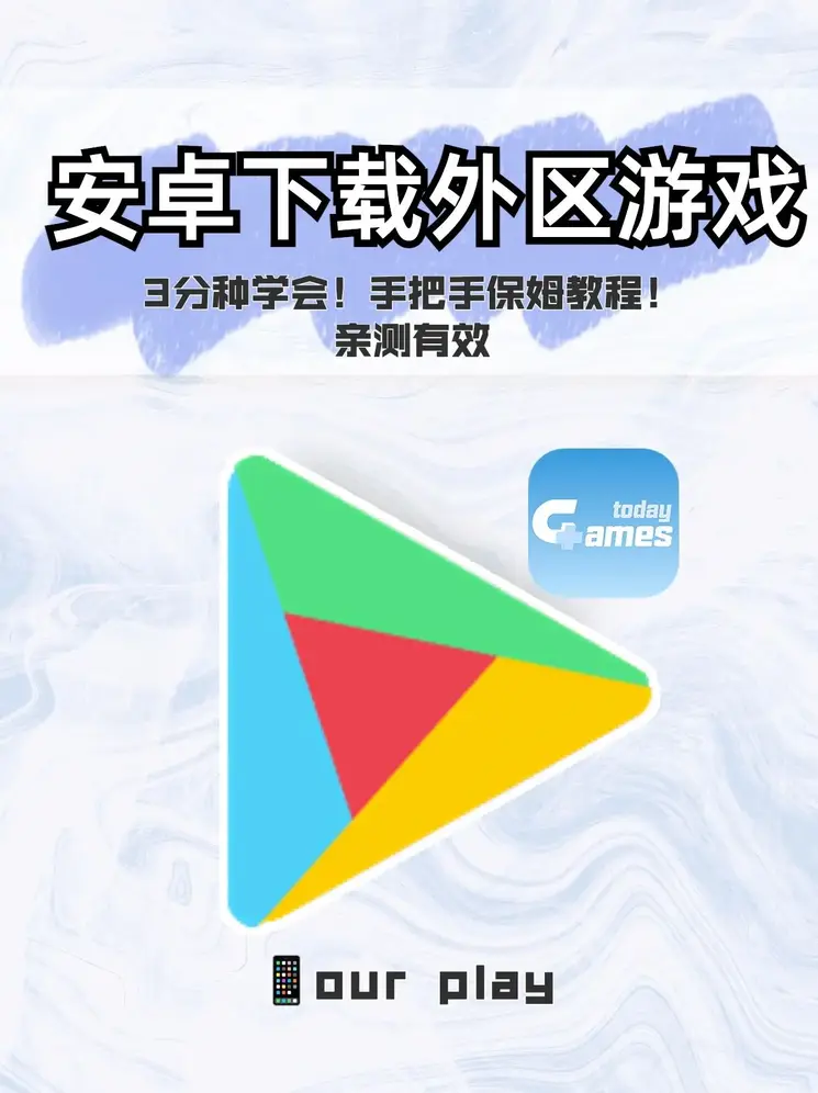 6999ztv入口截图1